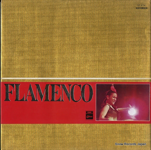 V/A flamenco OP-9741