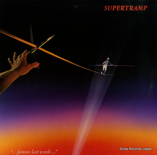 SUPERTRAMP famous last words SP-3732