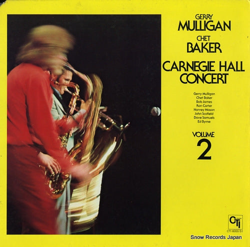 MULLIGAN, GERRY, AND CHET BAKER carnegie hall concert volume2 CTI6055S1