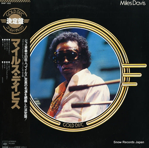 DAVIS, MILES miles davis 26AP1322