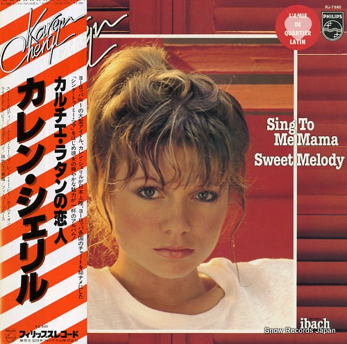CHERYL, KAREN sing to me mama / sweet melody RJ-7580