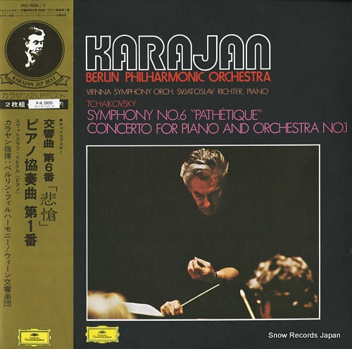 KARAJAN, HERBERT VON tchaikovsky; symphony no.6 "pathetique" / concerto for piano and orchestra MG9686