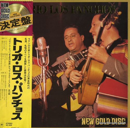 TRIO LOS PANCHOS trio los panchos ECPO-31