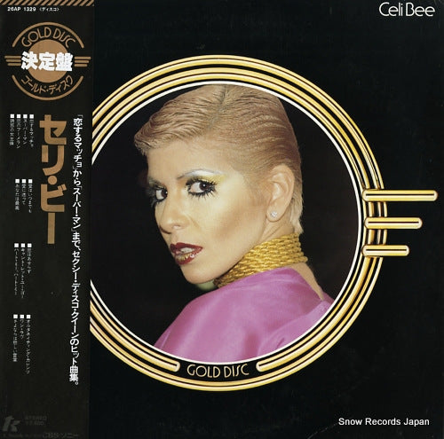 BEE, CELI gold disc 26AP1329