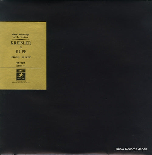 KREISLER, FRITZ, AND FRANZ RUPP pieces breves GR-2011