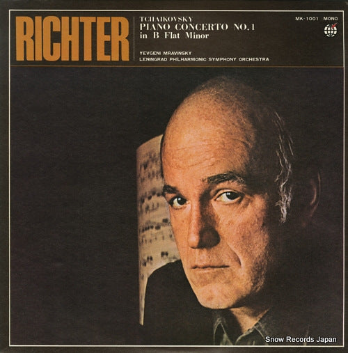 RICHTER, SVIATOSLAV tchaikovsky; piano concerto no.1 in b flat minor MK-1001