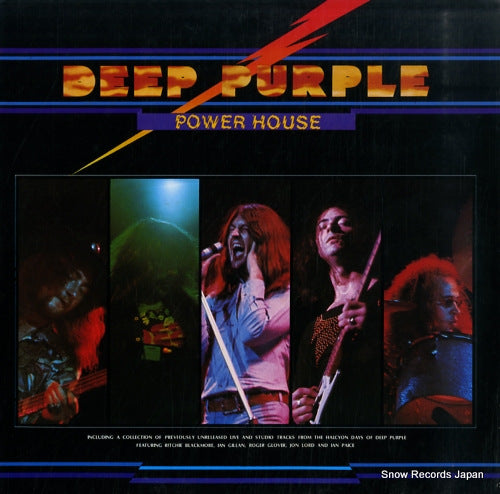 DEEP PURPLE power house P-6514W