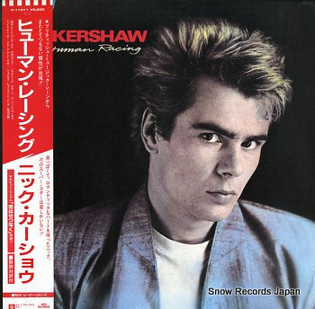 KERSHAW, NIK human racing P-11511