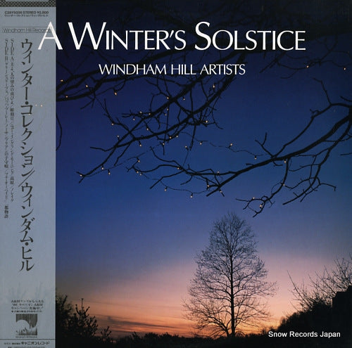V/A a winter' solstice C28Y5036