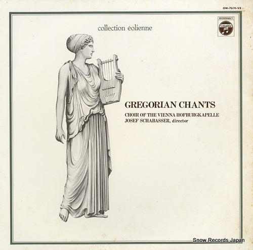 SCHABASSER, JOSEF gregorian chants OW-7619-VX