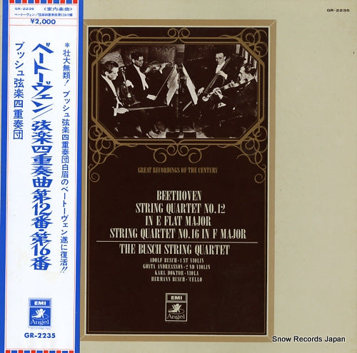 BUSCH STRING QUARTET, THE beethoven; string quartet no.12 and no.16 GR-2235