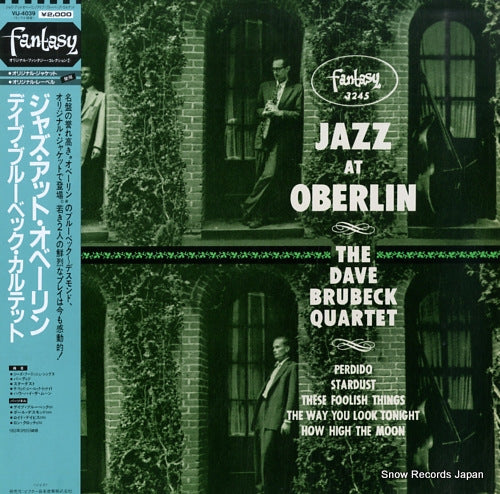 BRUBECK, DAVE jazz at oberlin VIJ-4039