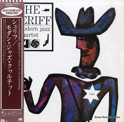 MODERN JAZZ QUARTET, THE the sheriff P-7549A