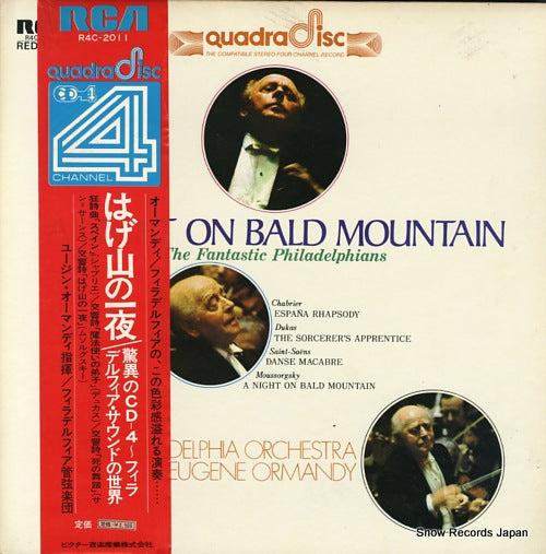 ORMANDY, EUGENE a night on bald mountain/the fantastic philadelphians R4C-2011