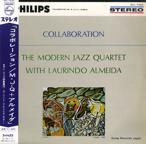 MODERN JAZZ QUARTET, AND LAURINDO ALMEIDA collaboration SFL-7222