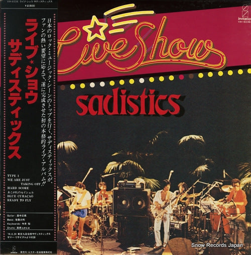 SADISTICS live show VIH-6036