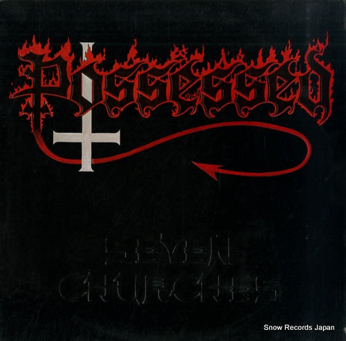 POSSESSED seven curches MX8024