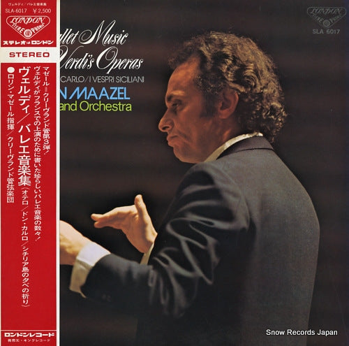 MAAZEL, LORIN ballet music from verdi's operas SLA-6017