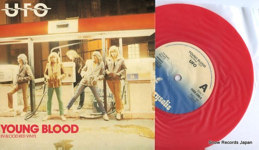 UFO young blood CHS2399