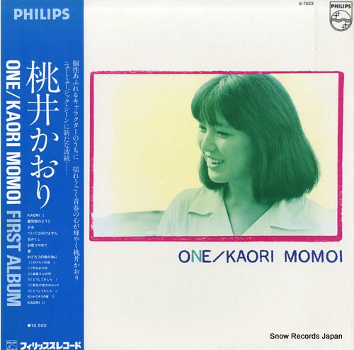 MOMOI, KAORI one S-7023