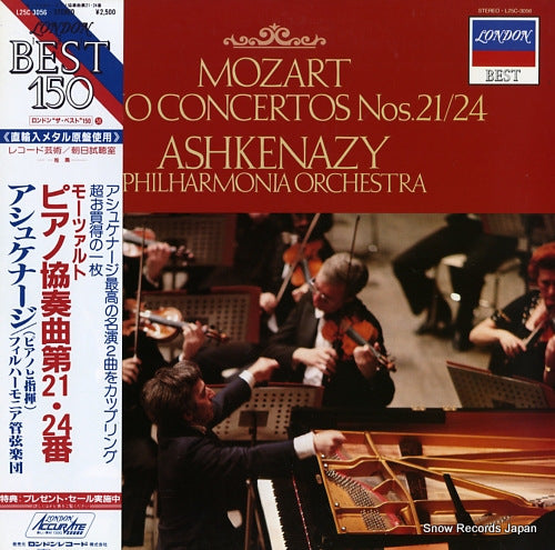 ASHKENAZY, VLADIMIR mozart; piano concertos nos.21/24 L25C-3056