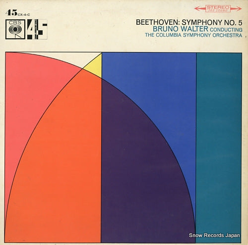 WALTER, BRUNO beethoven; symphony no.5 45CX-4-C