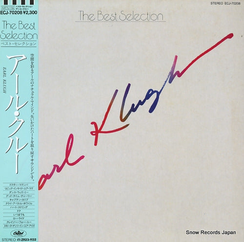 KLUGH, EARL the best selection ECJ-70208