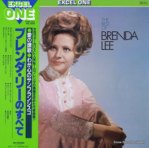 LEE, BRENDA the best of brenda lee VIM-7511
