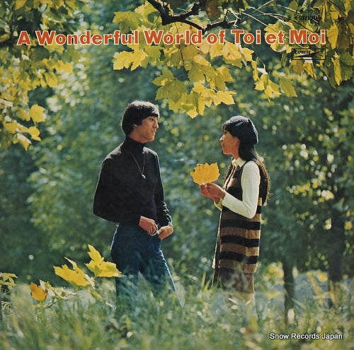 TOI ET MOI a wonderful world of toi et moi EP-7734
