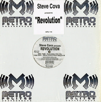 COVA, STEVE revolution MPU115
