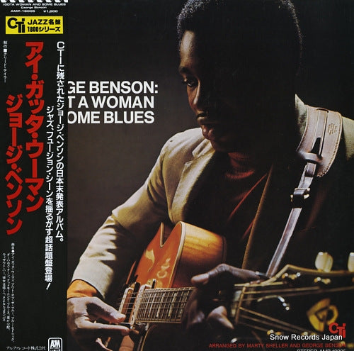 BENSON, GEORGE i got a woman and some blues AMP-18005