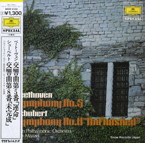 MAAZEL, LORIN beethoven; symphony no.5 MGW5102