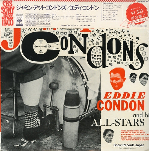 CONDON, EDDIE jammin' at condon's SOPZ34
