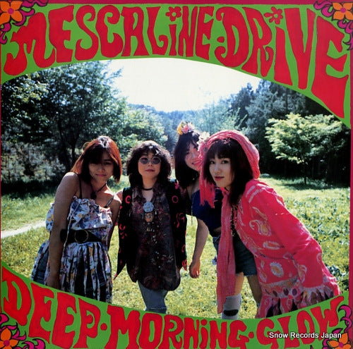 MESCALINE DRIVE deep morning grow ARLP-021