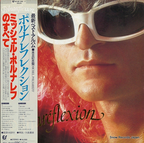 POLNAREFF, MICHEL polnareflexion 40.3P-136-7