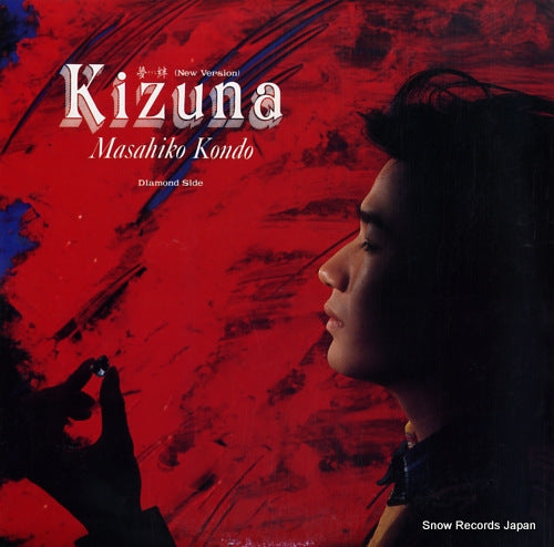 KONDO, MASAHIKO kizuna 12AH1919