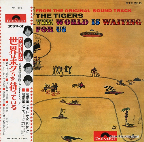TIGERS, THE the world is waiting for us MP-1395