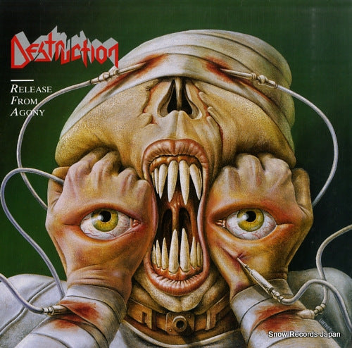 DESTRUCTION release from agony SPV08-7503 / SH0076-1