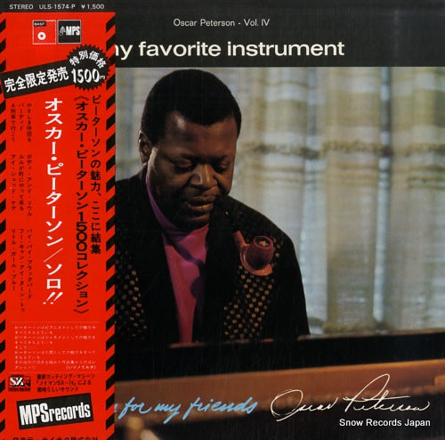 PETERSON, OSCAR my favorite instrument ULS-1574-P