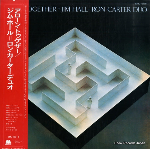 HALL, JIM, AND RON CARTER alone together SMJ-6011