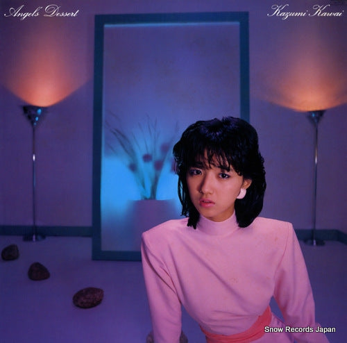 KAWAI, KAZUMI angels dessert 28AH1755