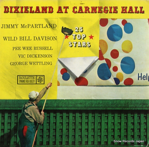 MCPARTLAND, JIMMY / WILD BILL DAVISON dixieland at carnegie hall R-25038