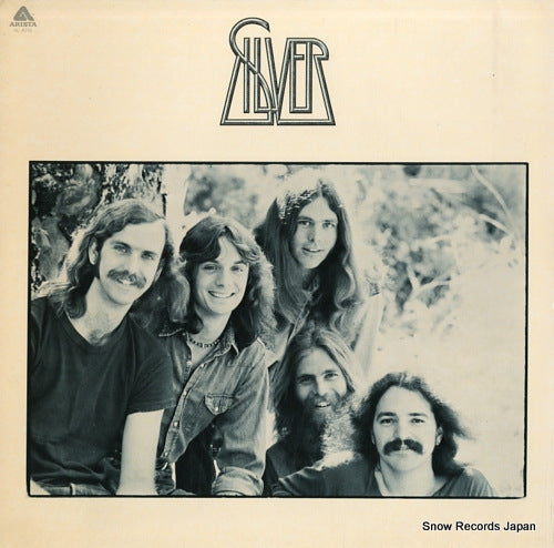 SILVER silver AL-4076