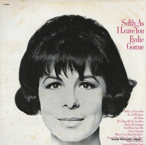 GORME, EYDIE softly, as i leave you P13510