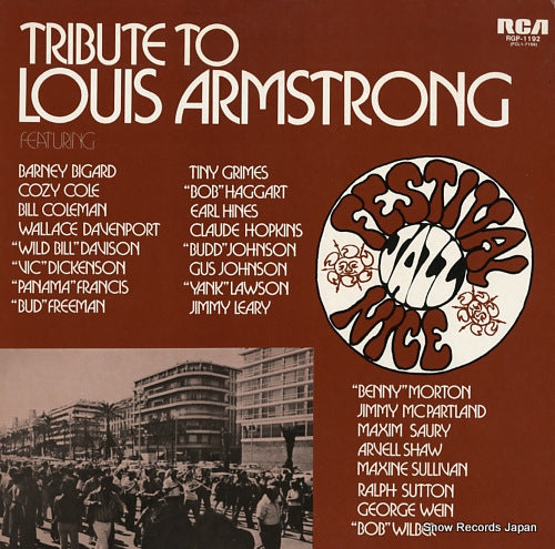 ARMSTRONG, LOUIS tribute to louis armstrong RGP-1192
