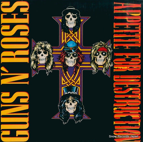 GUNS N' ROSES appetite for destruction GHS24148
