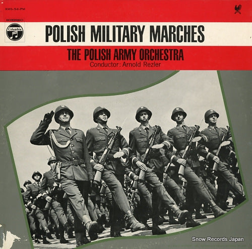 REZLER, ARNOLD polish military marches XMS-54-PM