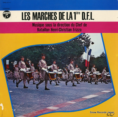 FRIZZA, HENRI-CHRISTIAN les marches de la1ere d.f.l. XMS-57-F