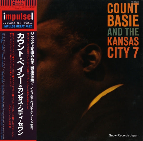 BASIE, COUNT count basie and the kansas city7 YX-8555-AI