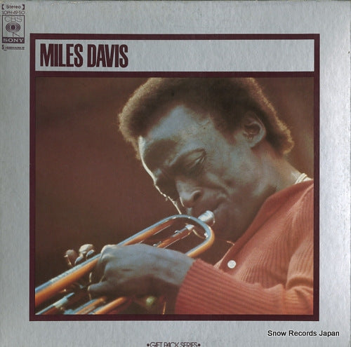 DAVIS, MILES miles davis SOPH-49